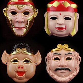 AUCH 4Pcs Journey to the West Kids Costume Mask Cosplay Party Prop