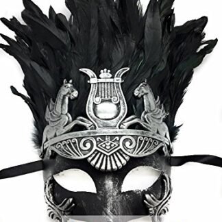 Silver or Gold Roman Hercules Men's Mask Ancient Greek Masquerade Mask (silver w/ feather)