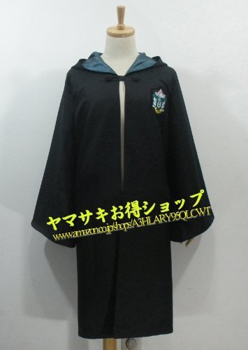 Harry Potter ★ ★ Surizarin Robe Cloak Costume --- S Size