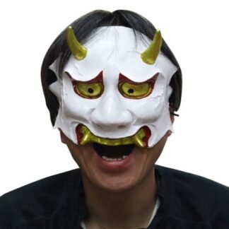 Fantastic Japanese Plastic Masks: Ogre